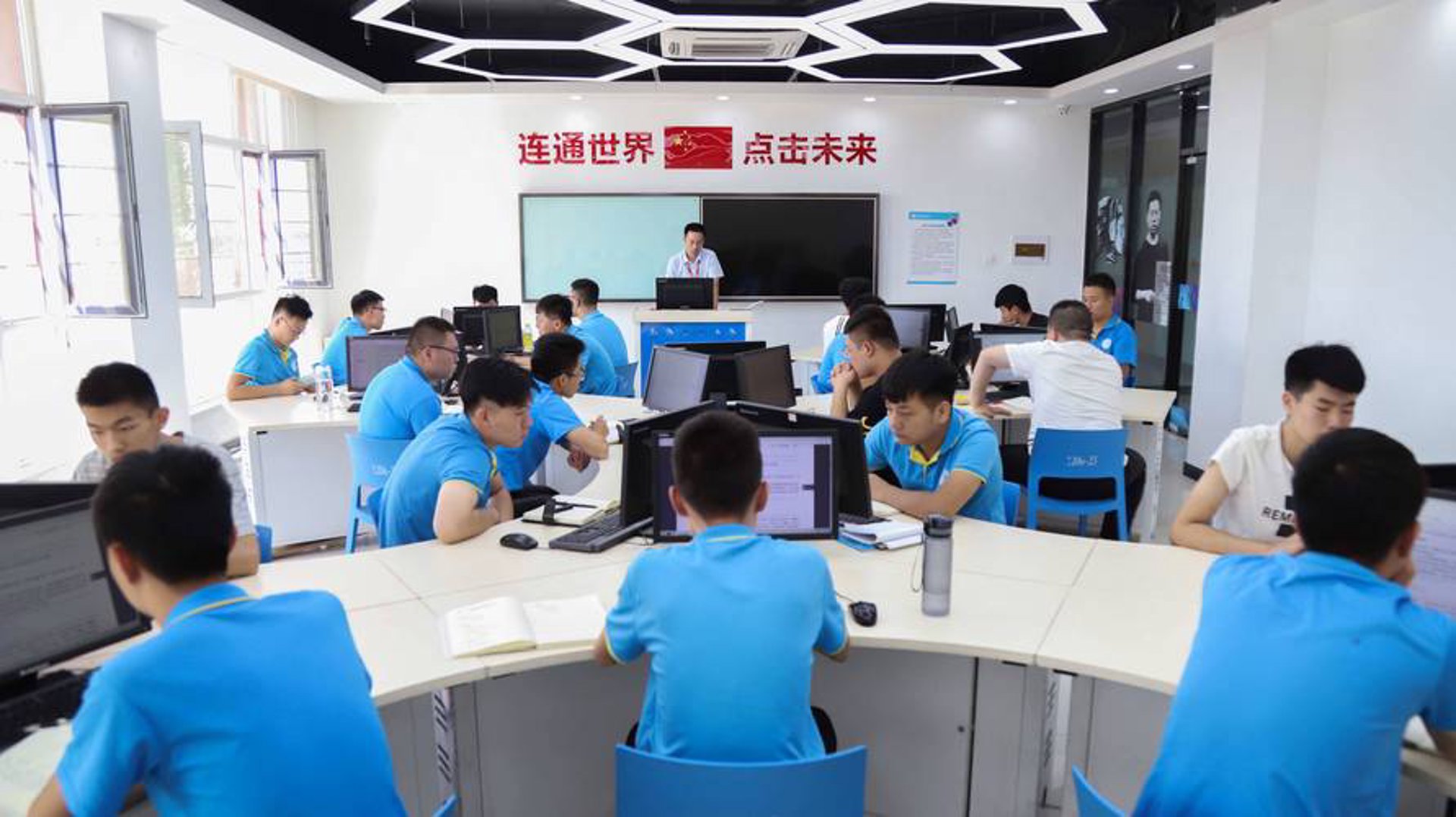 佰迪网络科技